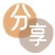 提现花呗信用卡商家平台☀️诚信信用卡24小时在线接单 - 潍坊信用卡